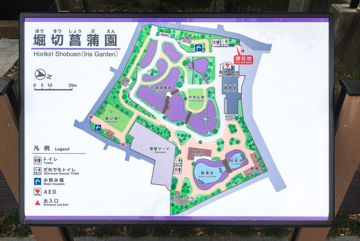 Horikiri Iris garden map