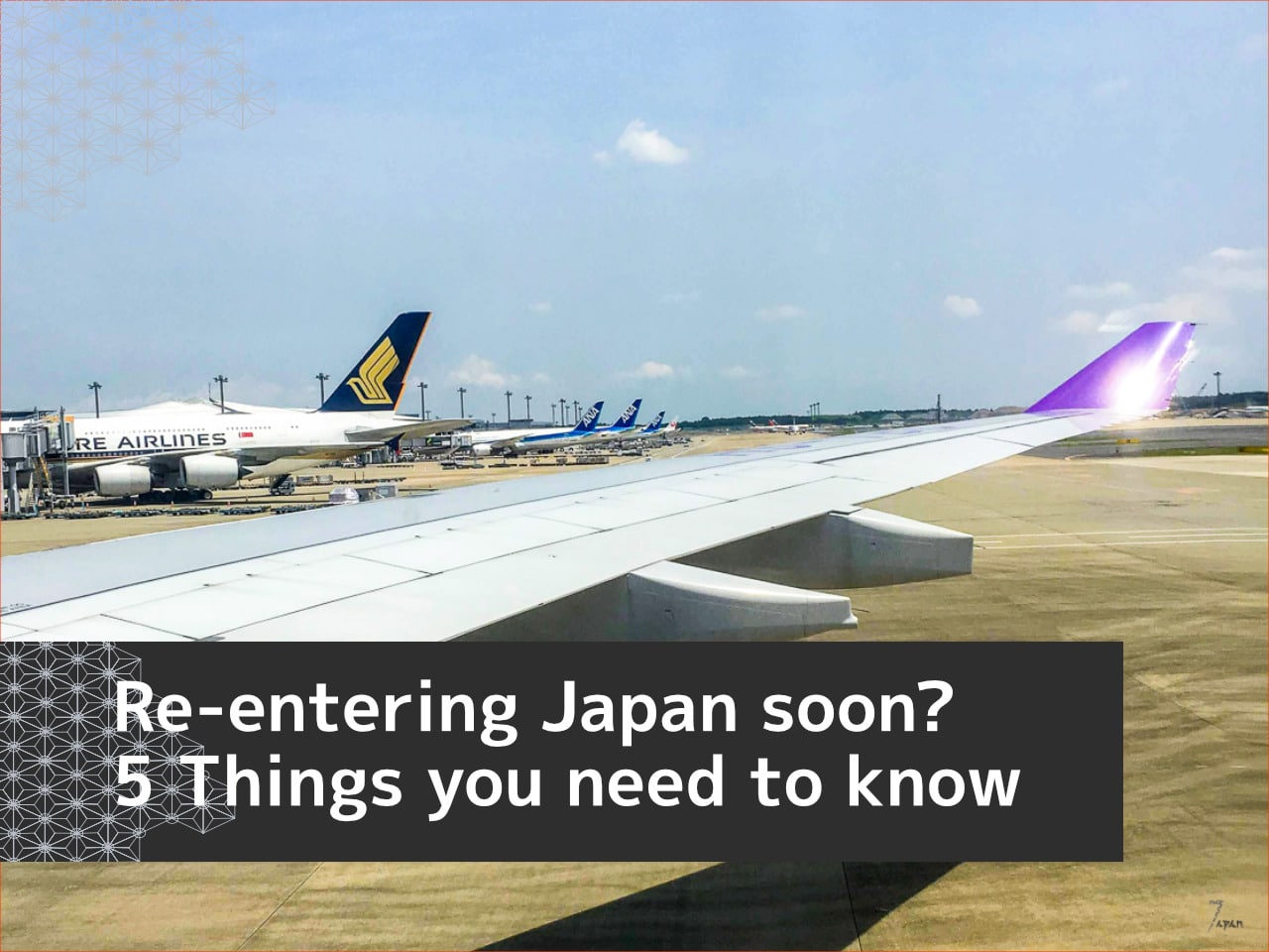 5 things you need to know if you plan to re-enter Japan in 2020