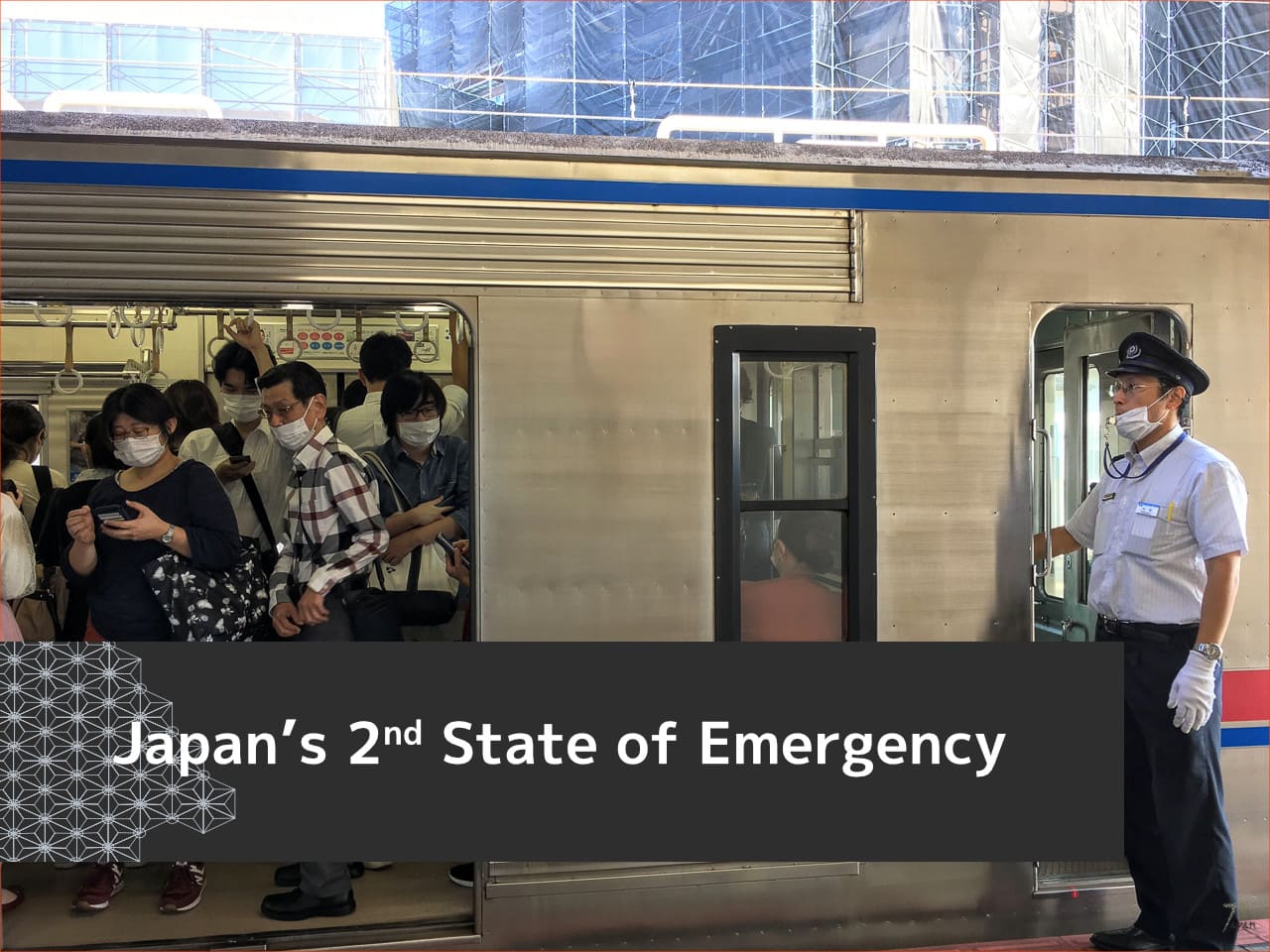 Japan's 2nd state of emergency