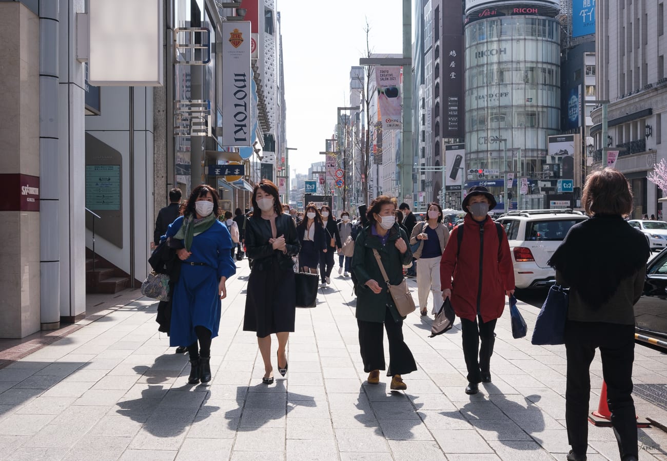 Women wearing mask on a street in Ginza